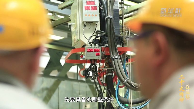 智能化改造软件定制开发的五大关键考量