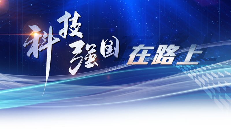 制造业商业智能项目：揭秘成功关键与实施策略