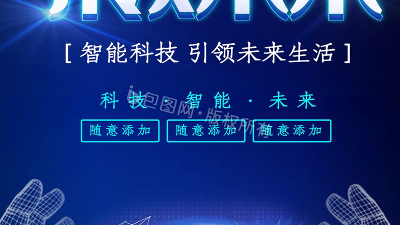 OA协同办公：揭秘其优缺点与差异对比