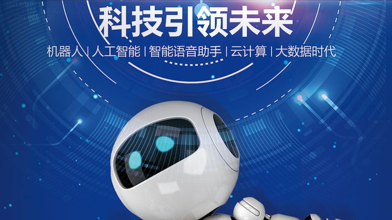 数据治理平台实施步骤：构建高效数据管理体系的必经之路